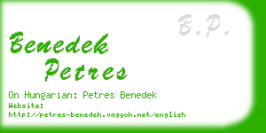 benedek petres business card